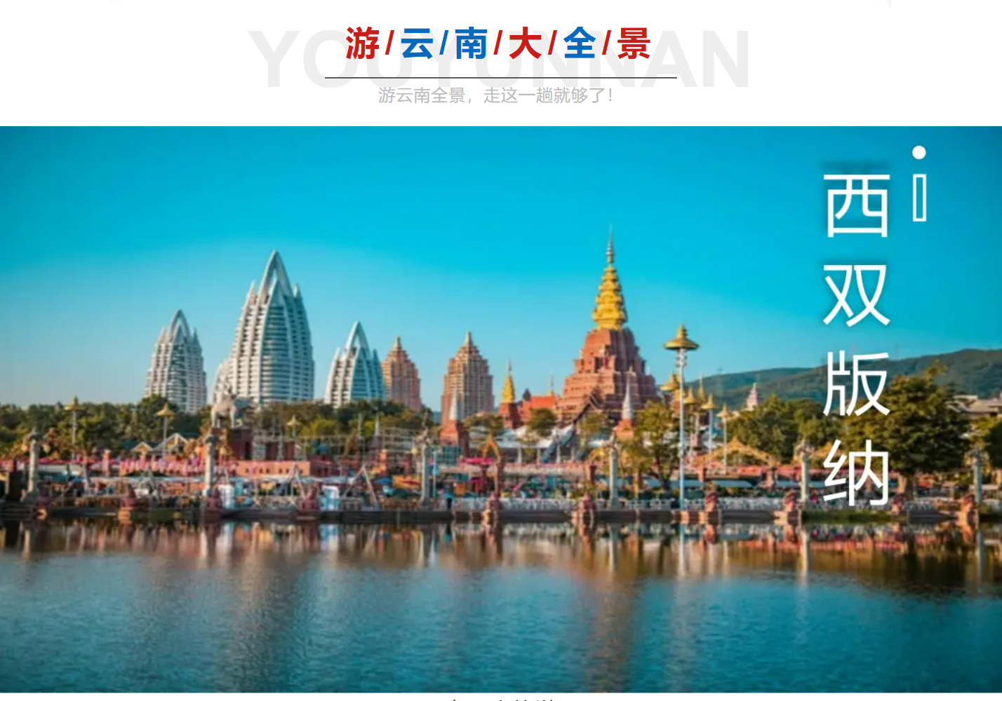 57698a9125285d08d4064fcf3199f256