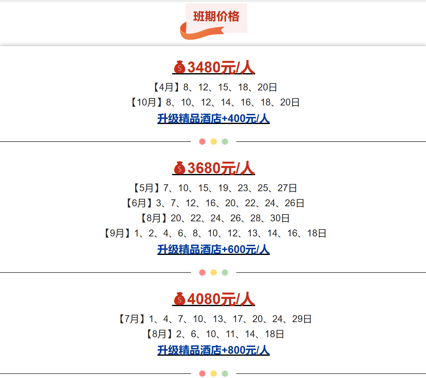 57755ed0934f5cf3b5ffacb9119de784