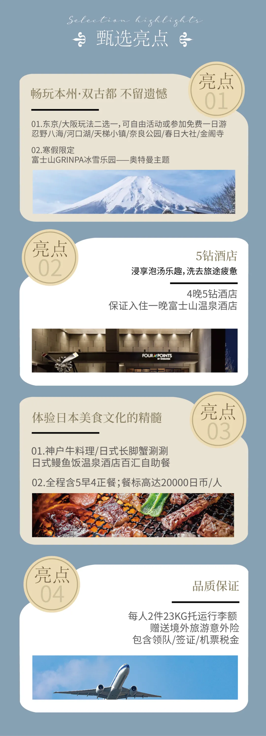 57797a5001b9501f508f2b659379407f-sz_1271684 57797a5001b9501f508f2b659379407f-sz_1271684