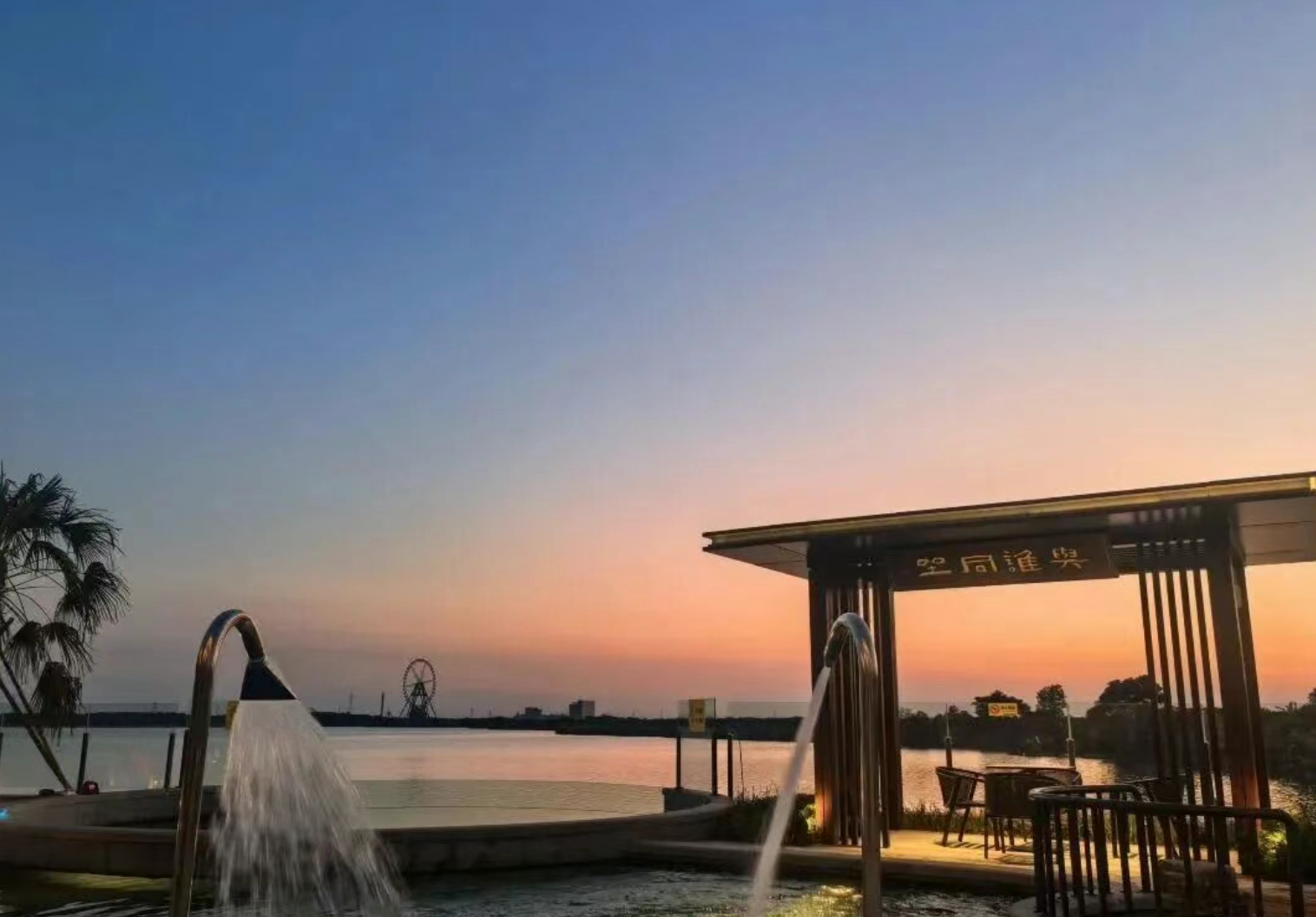 57d35d8a8c04ffbd218165d0016fd4f1