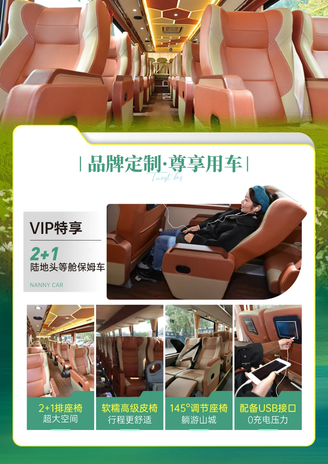 57e3c0ba4536eef4189459da7f3e888a-sz_7538123 57e3c0ba4536eef4189459da7f3e888a-sz_7538123