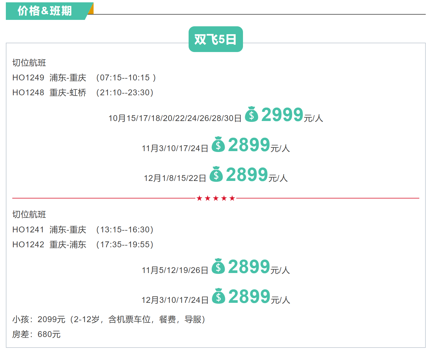 57f375c92b51c4cb7a7e4a7b3a6ba917