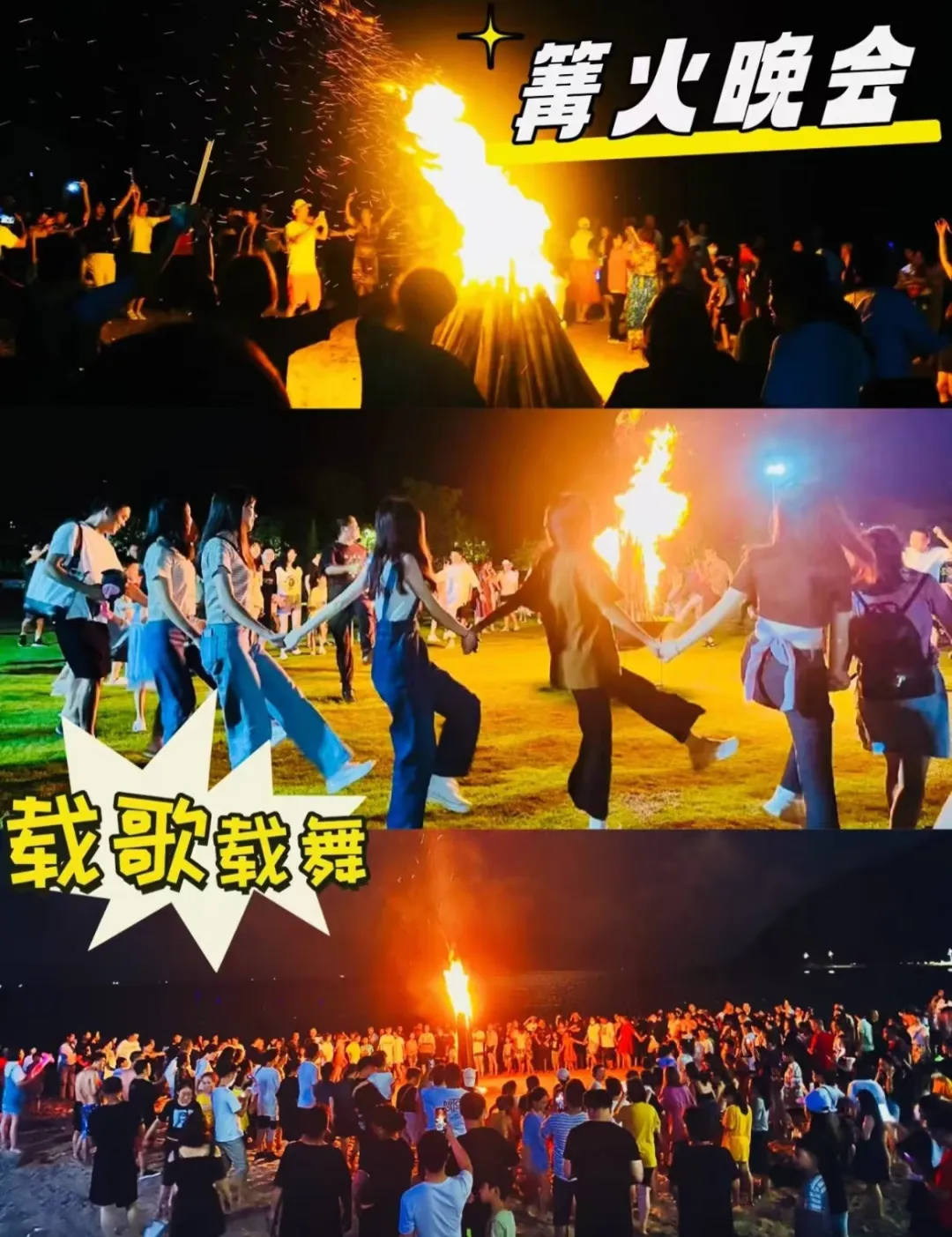 57fd2f495cb31d255be09ea89bf6c468-sz_376861