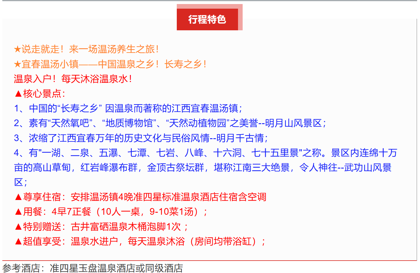 587d314fab184c950bc2678eca318a6b