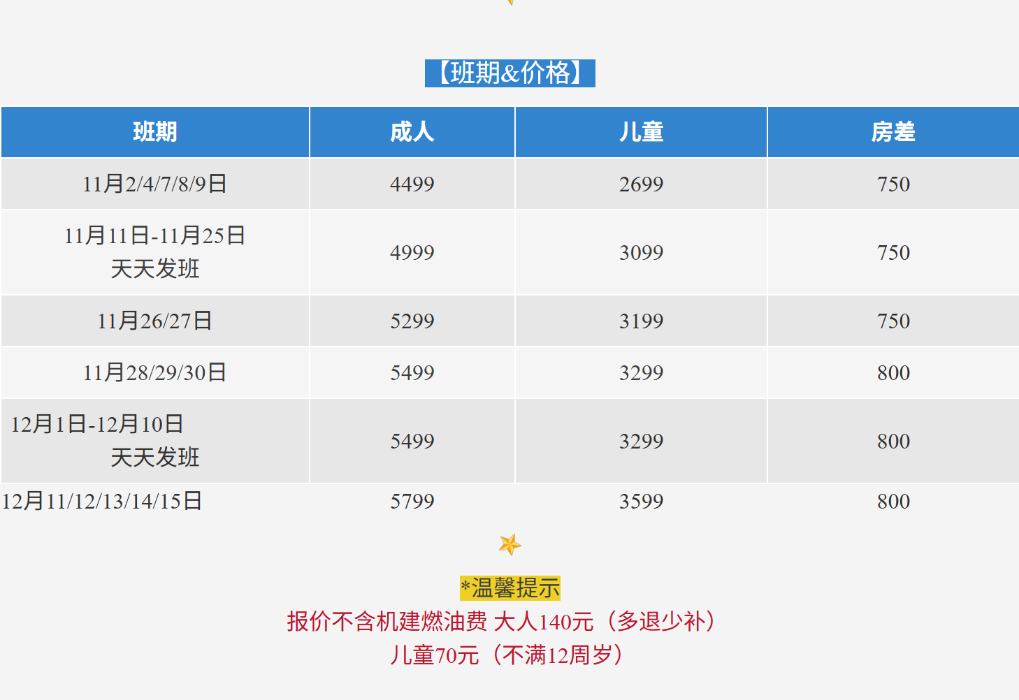 58b0f82c613316840f6b244006ad3e51