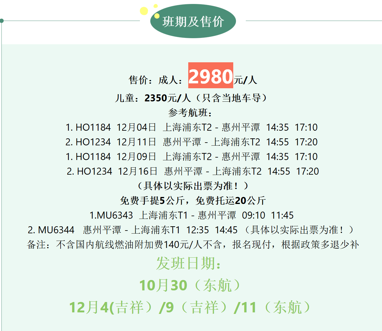 58bd7220a38df8b1d9bbf5787691bec4 58bd7220a38df8b1d9bbf5787691bec4