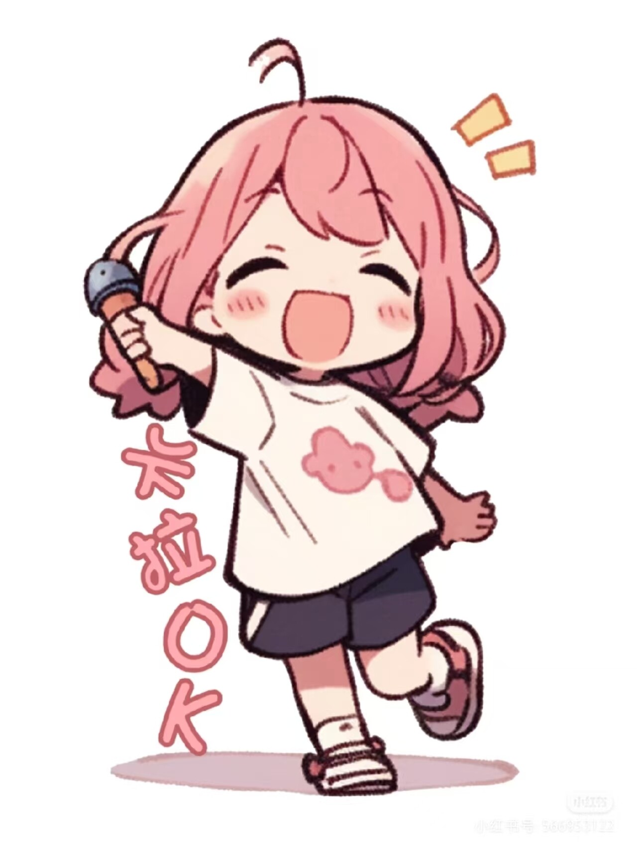 58e1ceffd3160f98f62da2c081f8cce9-sz_452393 58e1ceffd3160f98f62da2c081f8cce9-sz_452393