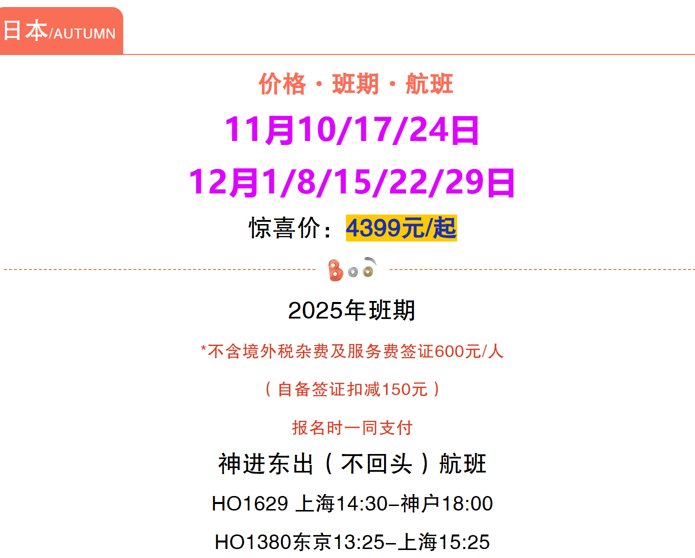 58e2cea035b9603d2b19e1ba780cdaf9 58e2cea035b9603d2b19e1ba780cdaf9