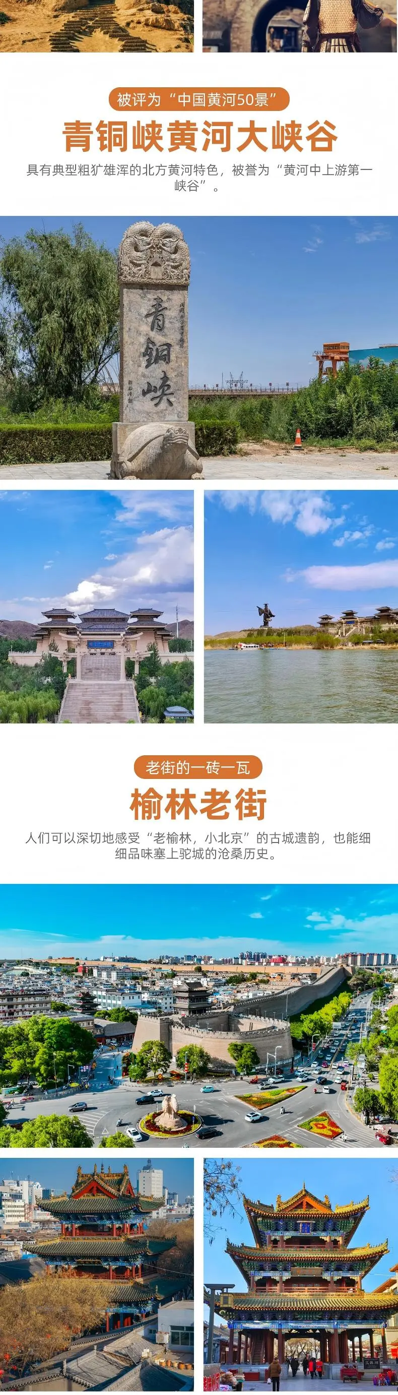 58e90e93cb8498b3ea38ac2d071241c7-sz_455468 58e90e93cb8498b3ea38ac2d071241c7-sz_455468