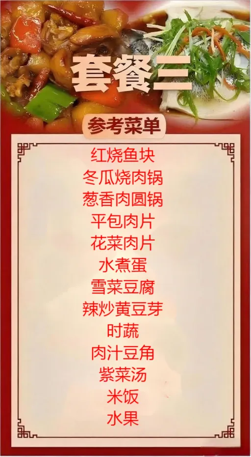 5917b08a255e9213f37e493945ebb048-sz_874688 5917b08a255e9213f37e493945ebb048-sz_874688