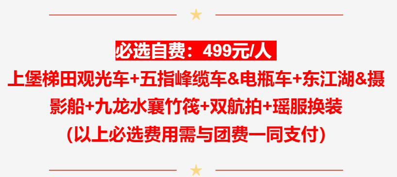 591b91141307bcd6fd005b52e534a912
