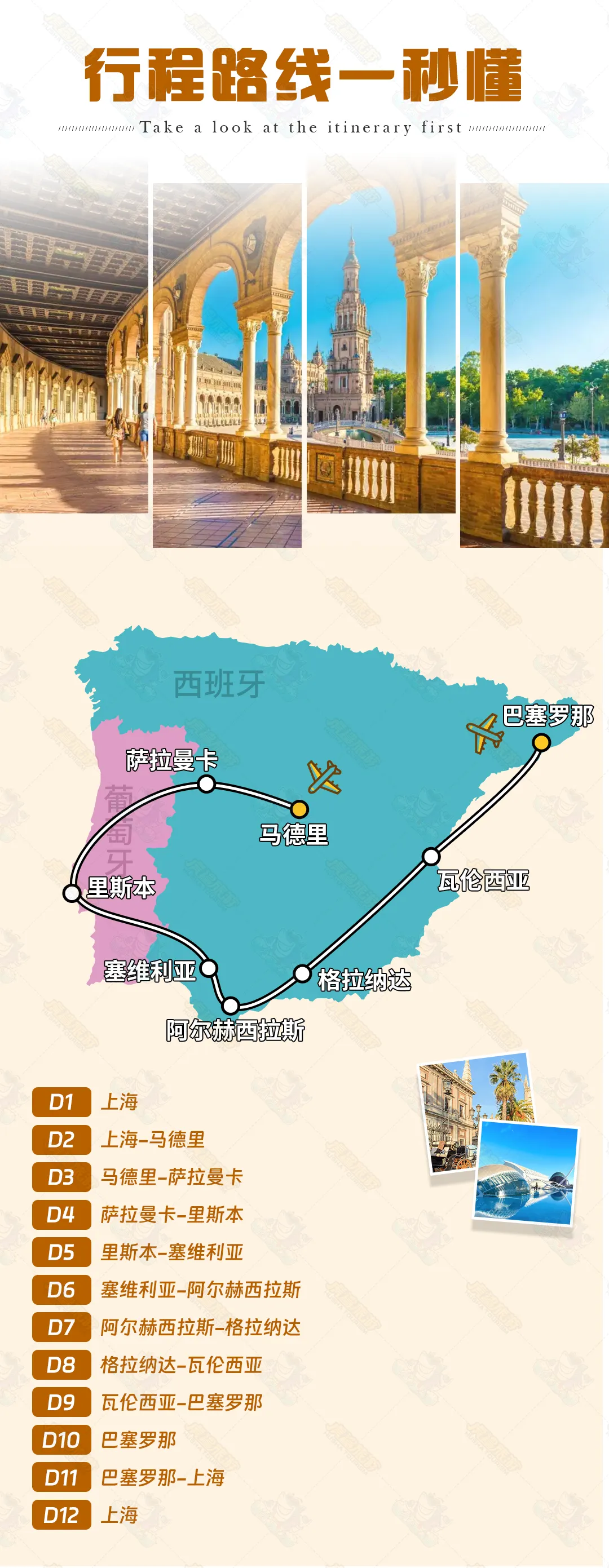 5922016f96ff0f0025f0257f23f798e6-sz_1558998 5922016f96ff0f0025f0257f23f798e6-sz_1558998