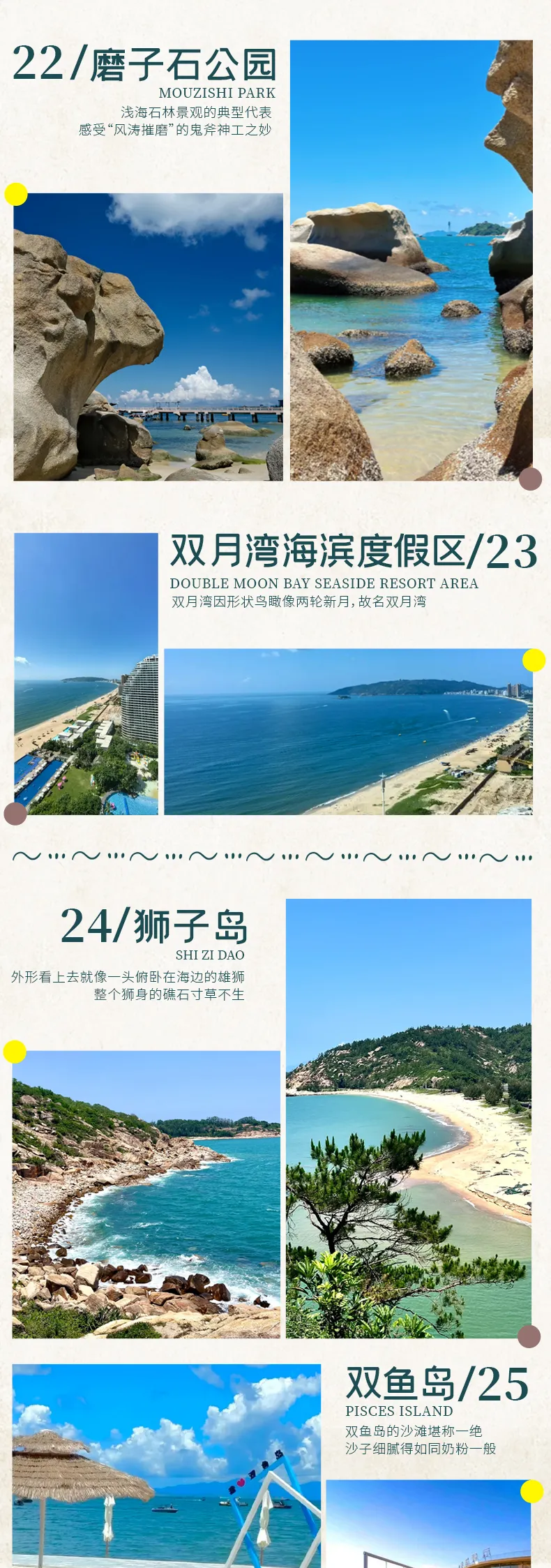 595f7edb6b3183d919d26c8d59c59e20-sz_1335713 595f7edb6b3183d919d26c8d59c59e20-sz_1335713
