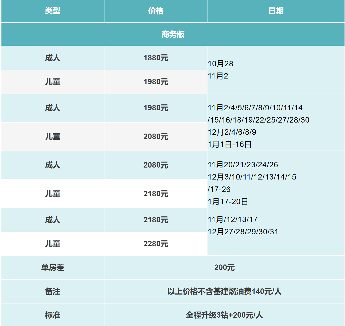 597d39bf7924c576e893b8b11e6c4d61 597d39bf7924c576e893b8b11e6c4d61