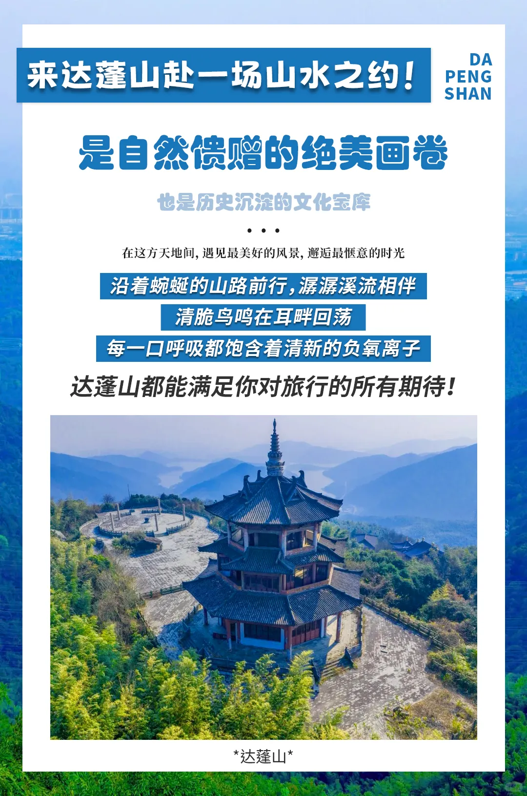 598ada6d221fe6723806e9596b38d271-sz_1288086