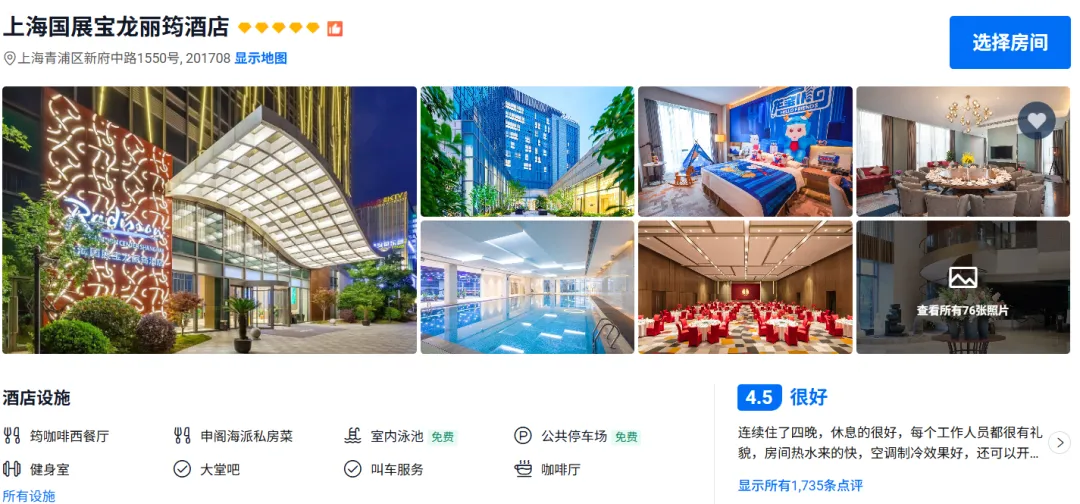 598d5033846999f06bc23f9c2f58aa52-sz_1153672 598d5033846999f06bc23f9c2f58aa52-sz_1153672