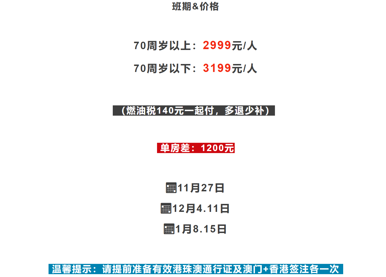 59a70566b4fe40ab116b4f597465c2d4 59a70566b4fe40ab116b4f597465c2d4