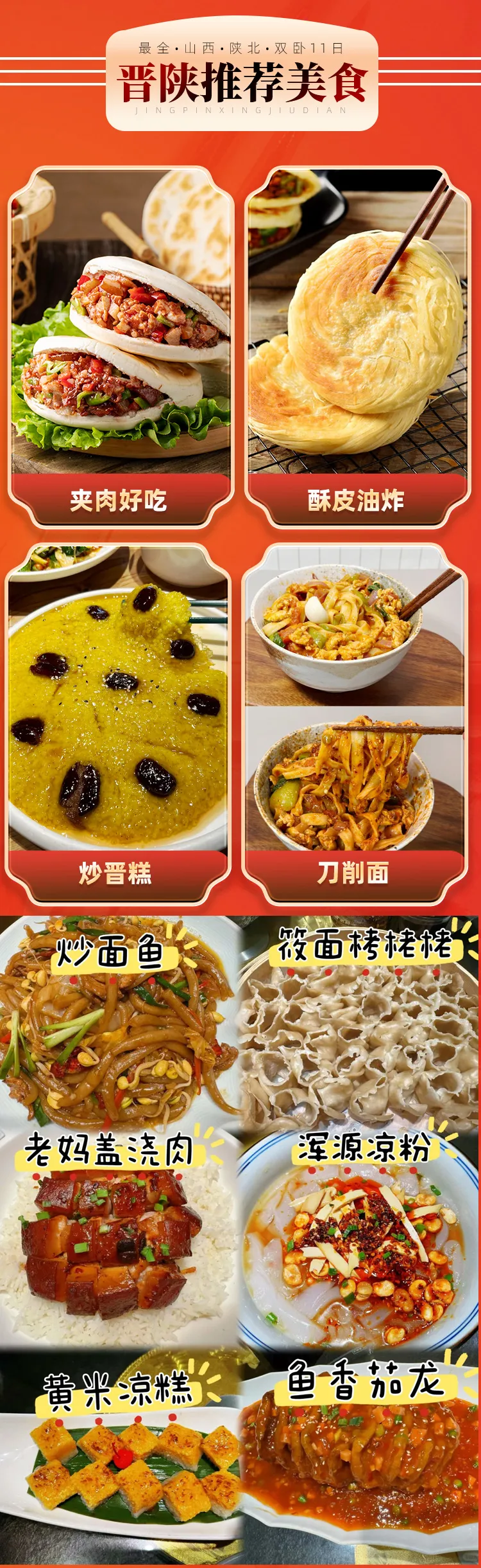 59bb0e35f97f033bcfe1735620d4b4bf-sz_961588 59bb0e35f97f033bcfe1735620d4b4bf-sz_961588