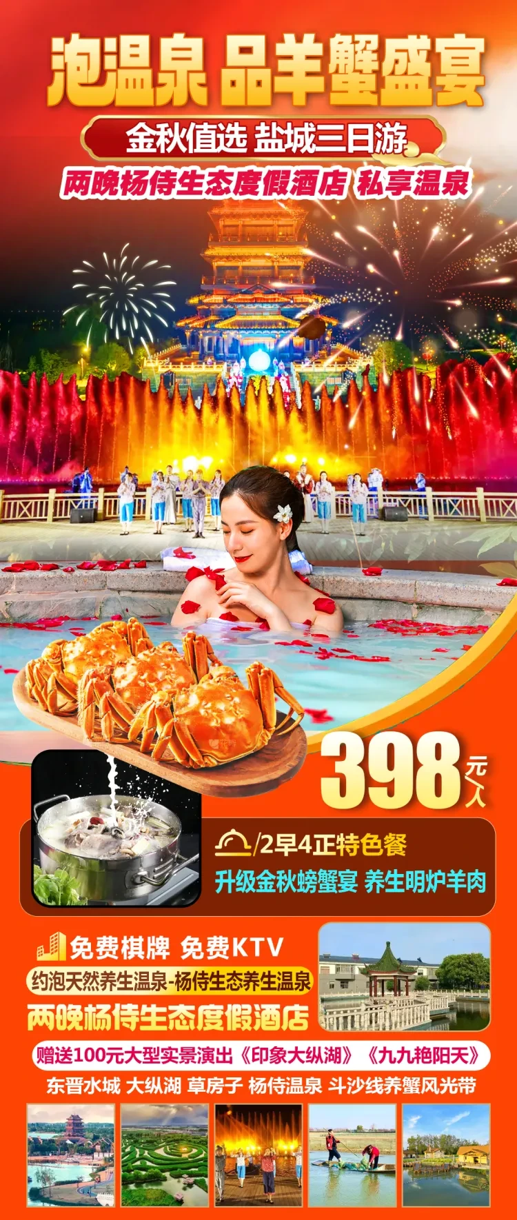 59c41577c8463a2a59bdc0ff287ac43f-sz_2614436