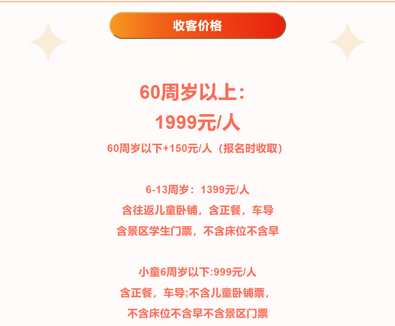 59cea5372ddd1cc16ed34c776ac36874