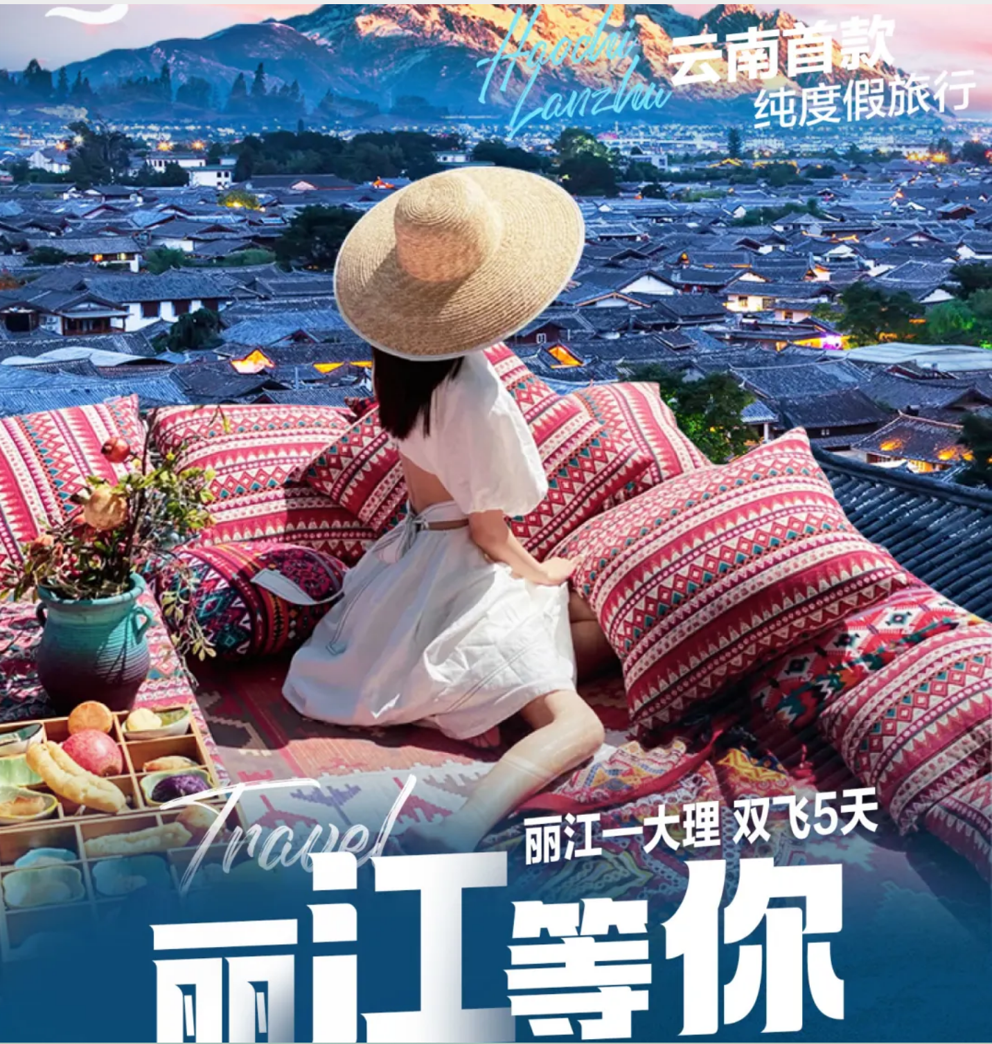 59f8e9432aea6b10480e58f5fa192b5b