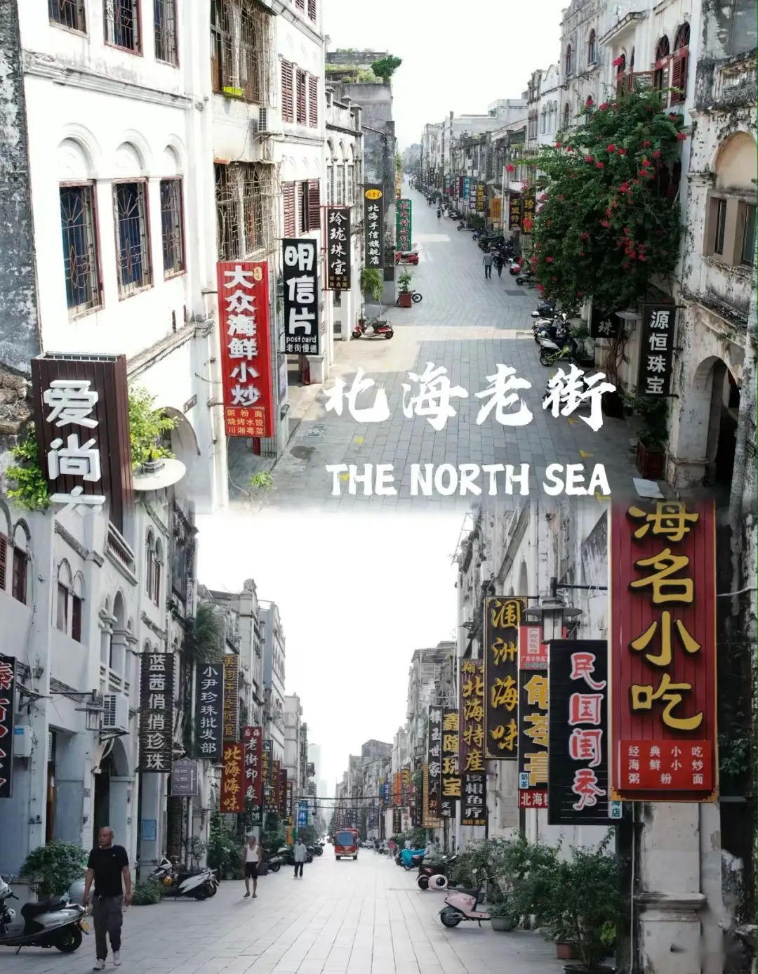 5a130335db626f54c87c291da9e19fa3-sz_384800 5a130335db626f54c87c291da9e19fa3-sz_384800