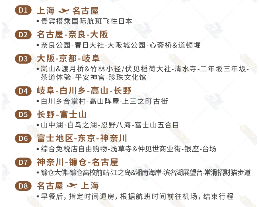 5a16748fd2304bdce45bc6c9daddef80 5a16748fd2304bdce45bc6c9daddef80