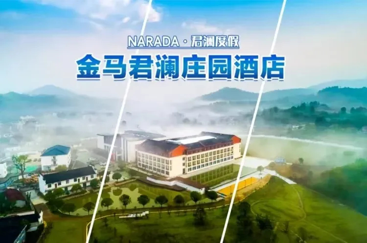 5a24d84b2f5f9fc7b407c129b71b5384-sz_111096 5a24d84b2f5f9fc7b407c129b71b5384-sz_111096