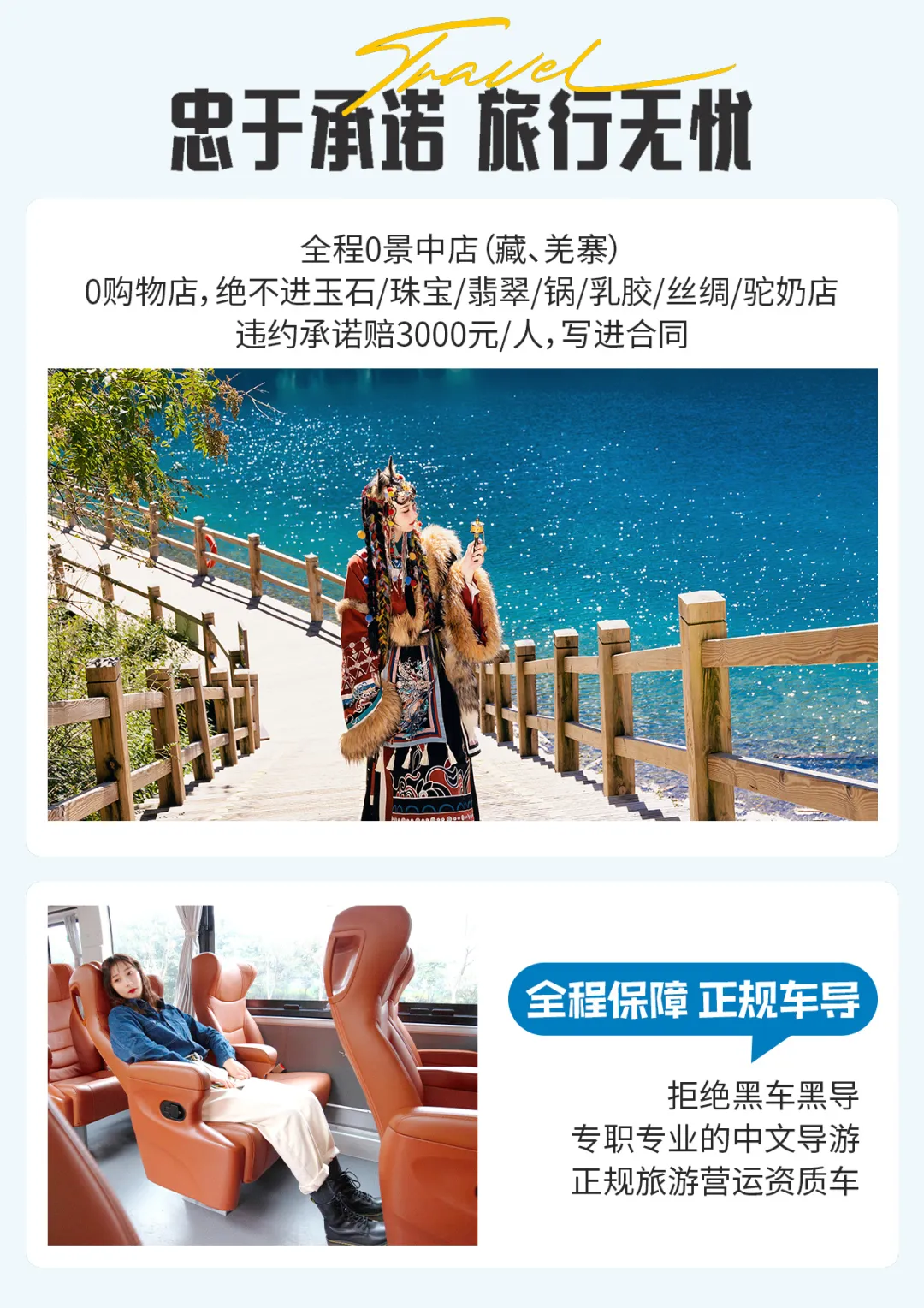 5a252ade7e314494949e39f9350d4213-sz_1111781-1