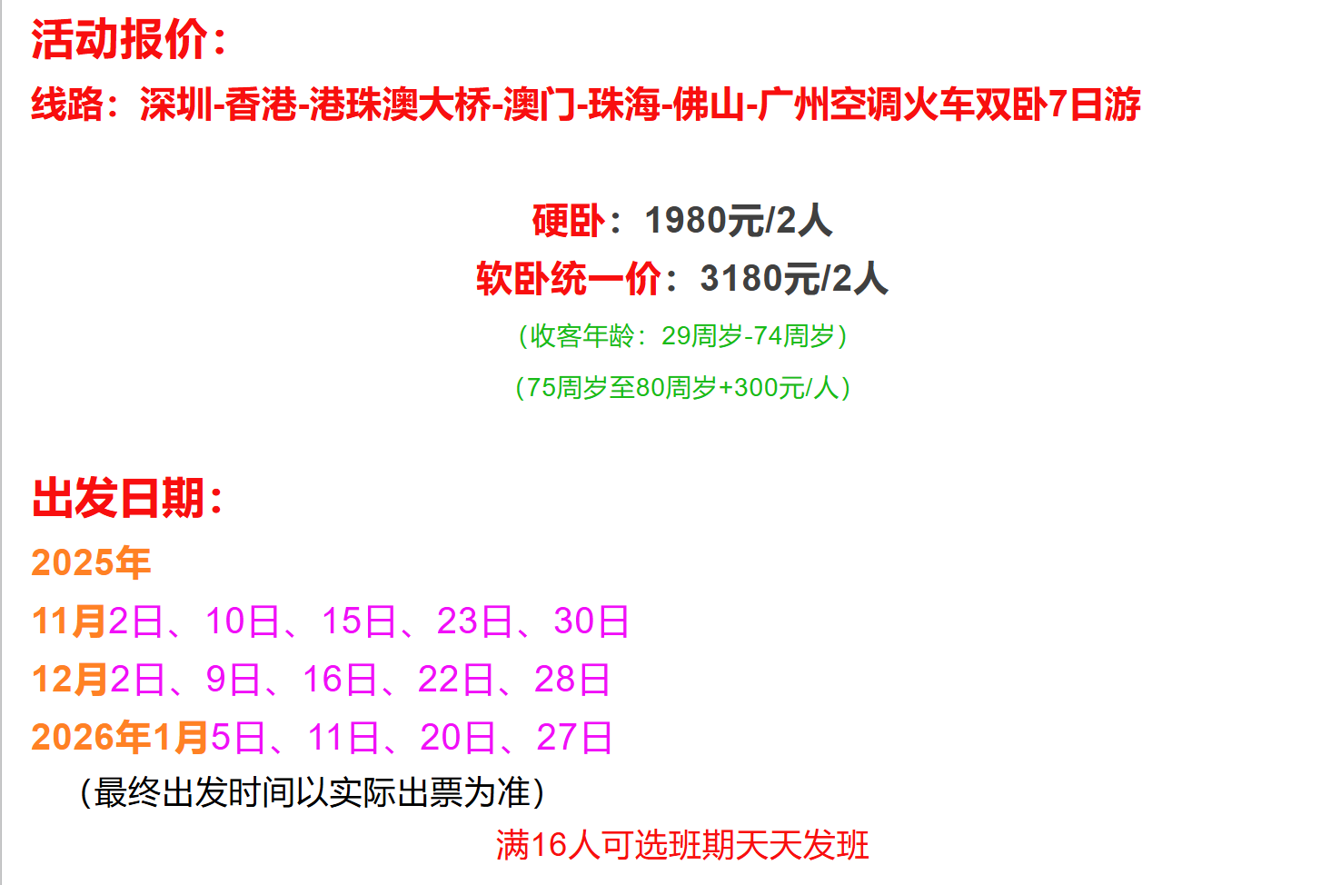 5a6391b8e6c049d0af9fefe80207c464 5a6391b8e6c049d0af9fefe80207c464