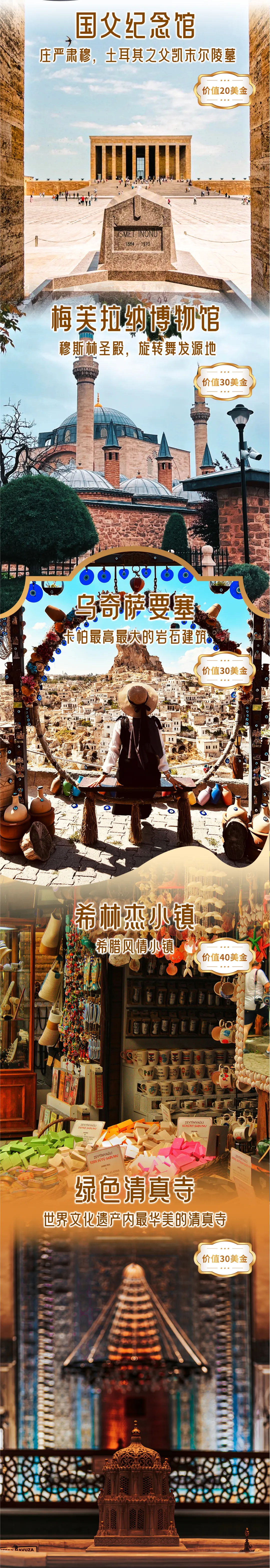 5a6ab1d917cda918ba4f937056f59b24-sz_6865480-3 5a6ab1d917cda918ba4f937056f59b24-sz_6865480-3