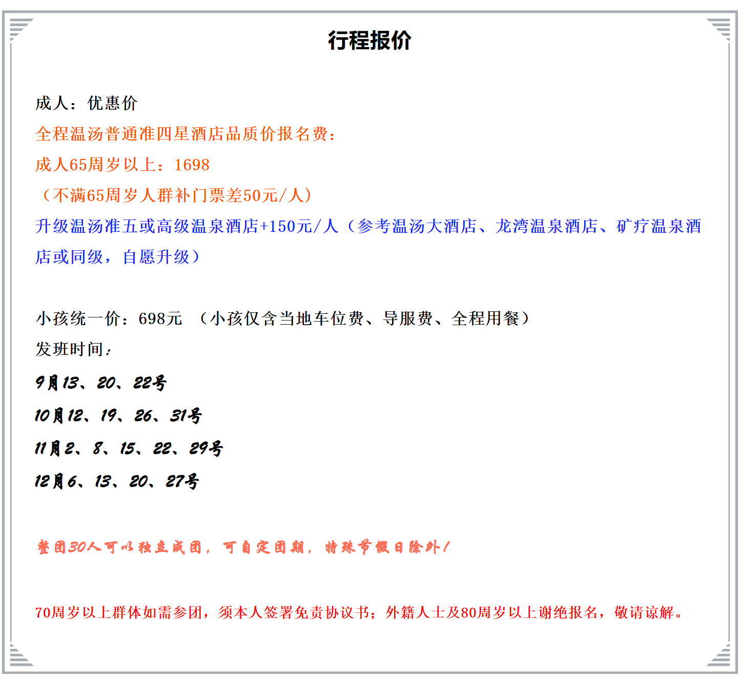 5a964f4c7331b35e8e92bcdfbdcb0d37