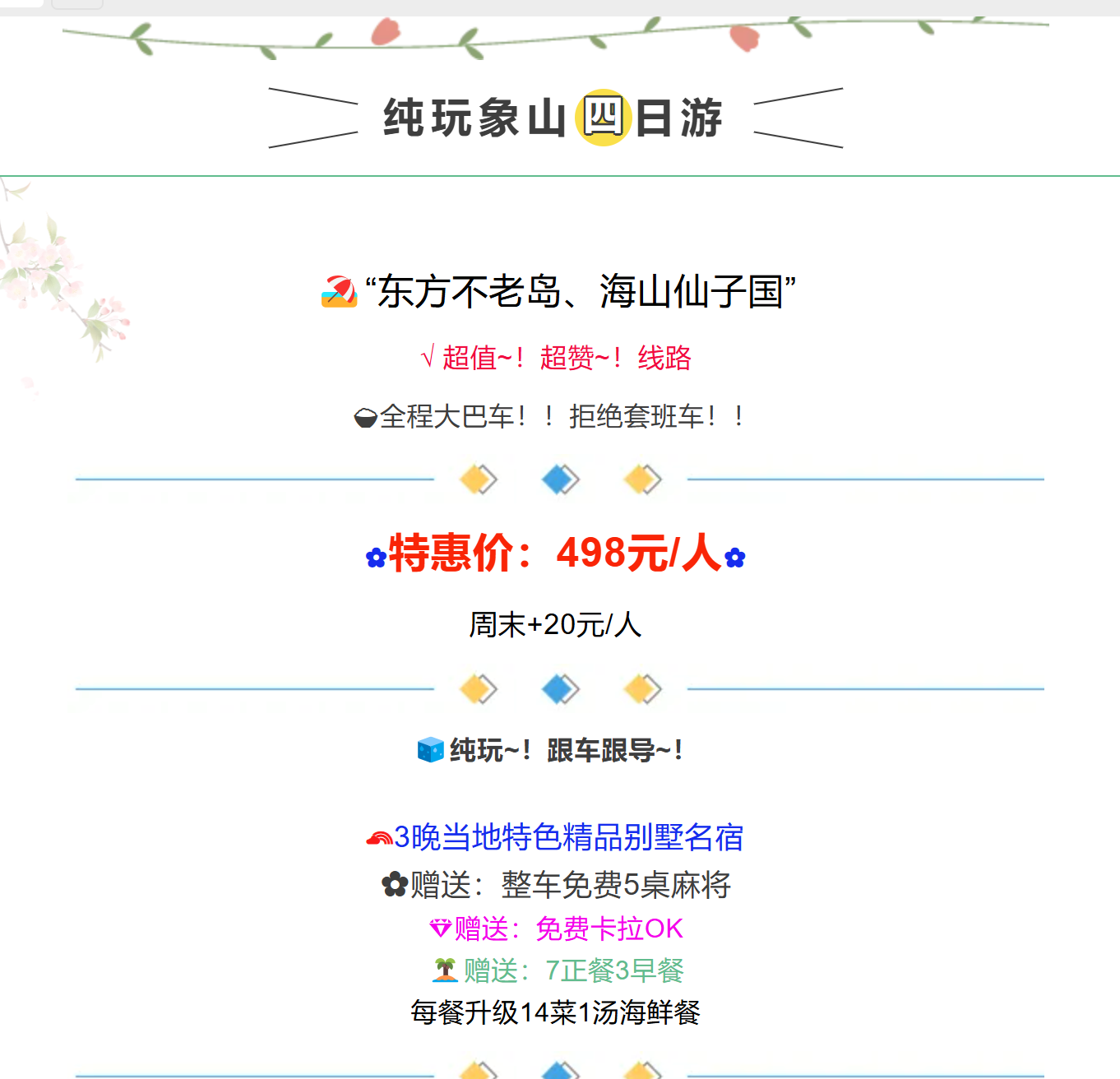 5abf133fd867140fd78d9a354c64091d