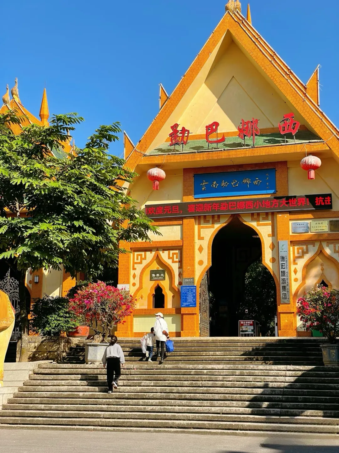 5b0da7e89df4eb9f81309b578a8e4b5a-sz_3189672