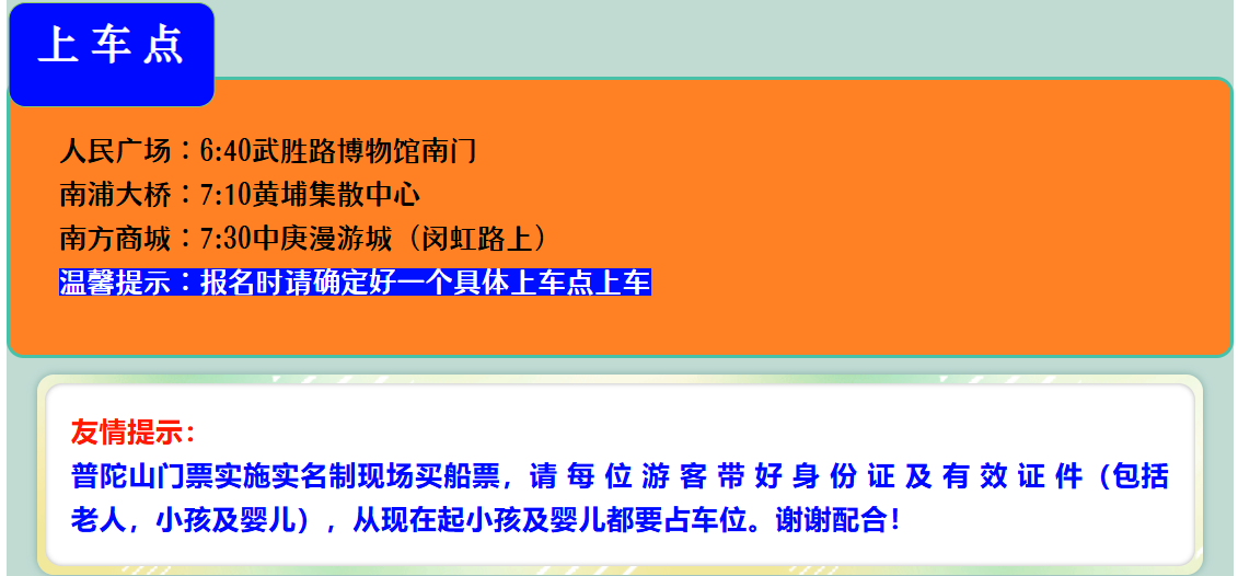 5b3a41854b708f053c53b1de611af417 5b3a41854b708f053c53b1de611af417