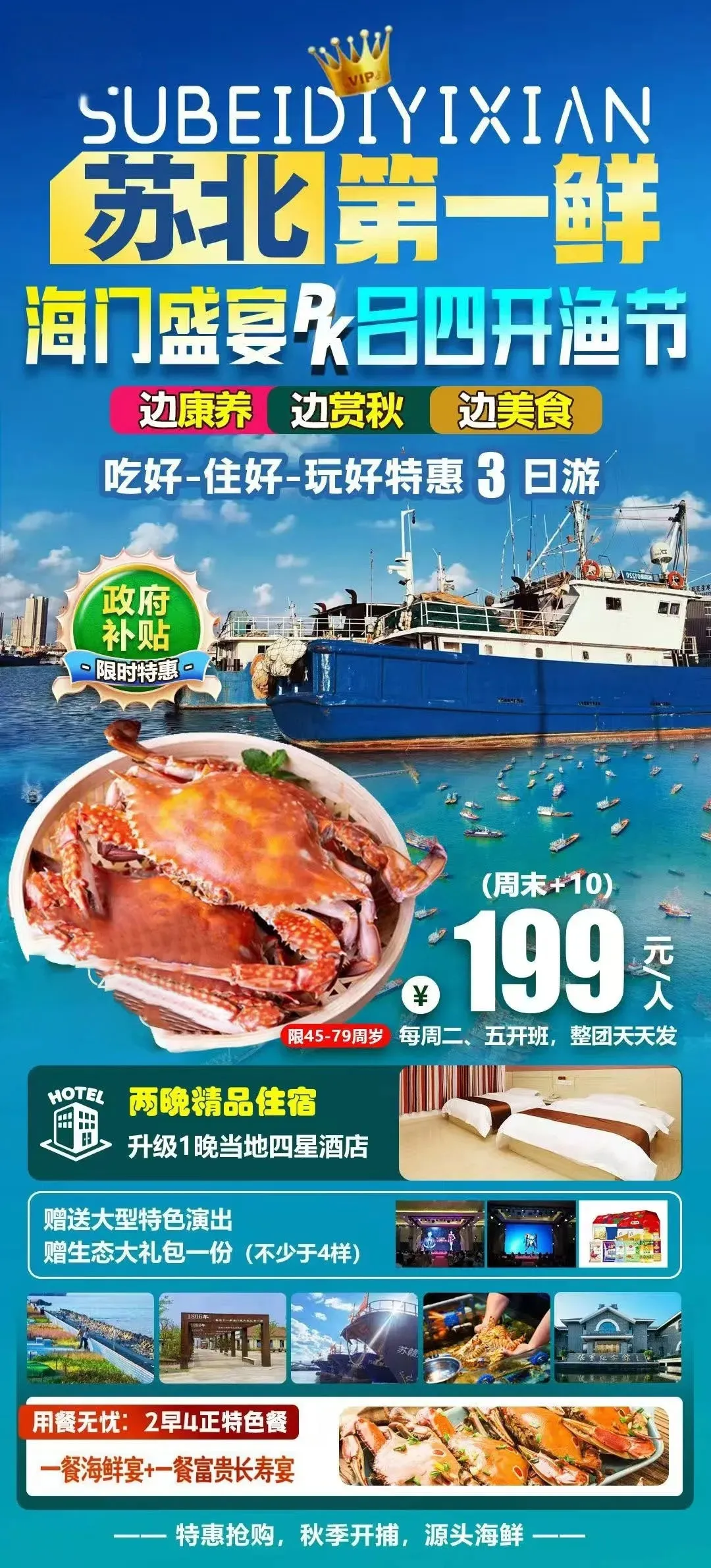 5b4fd7ec3c0c0c984344dcadc66f51c4-sz_545342 5b4fd7ec3c0c0c984344dcadc66f51c4-sz_545342