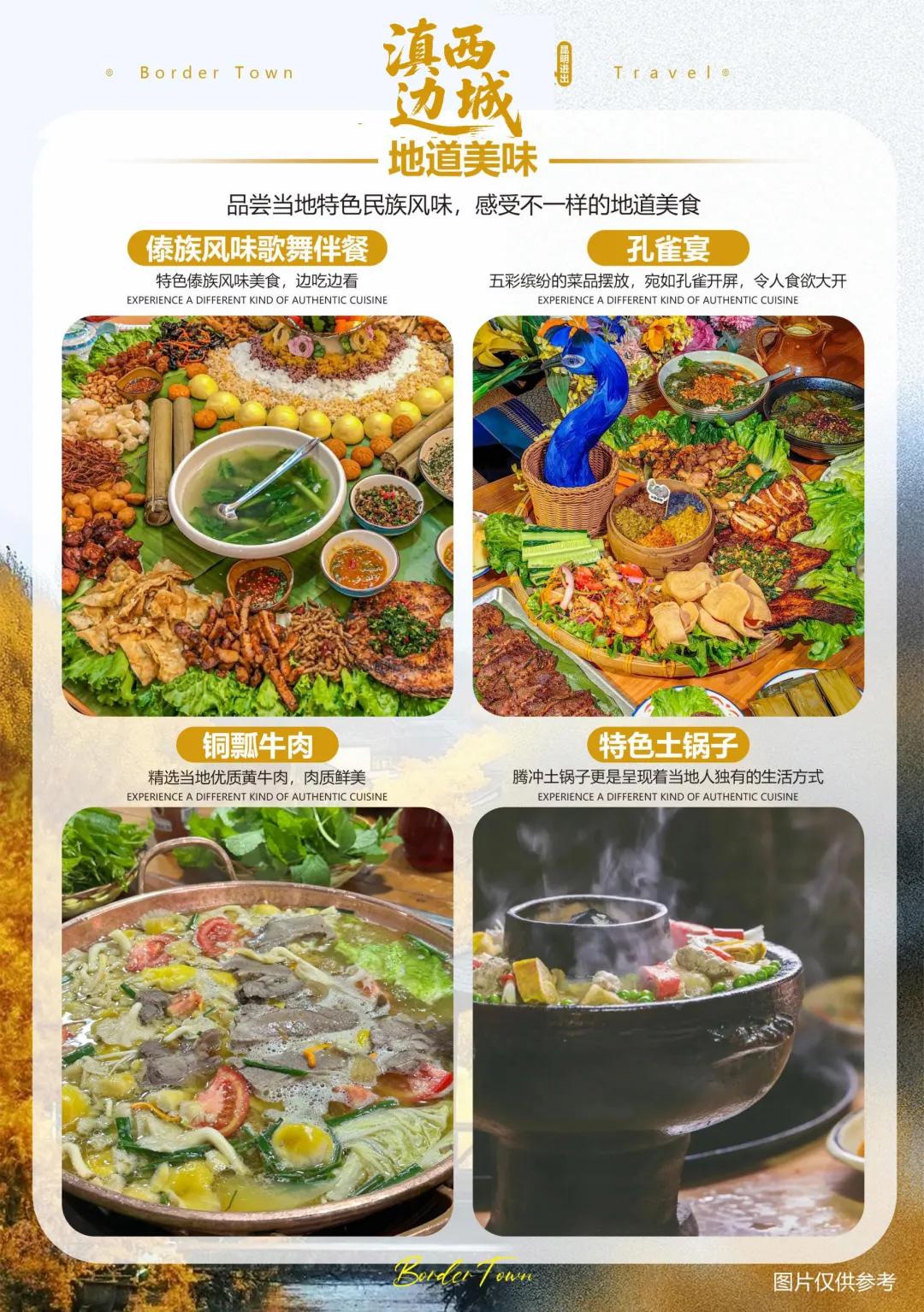 5b6b832711a0549fb9caa60f945e4c9e-sz_6126760