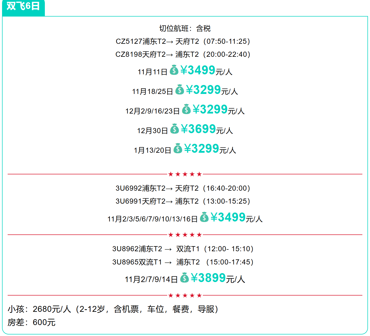 5b8a8a51a3ed5afa34e39e3d2650901b