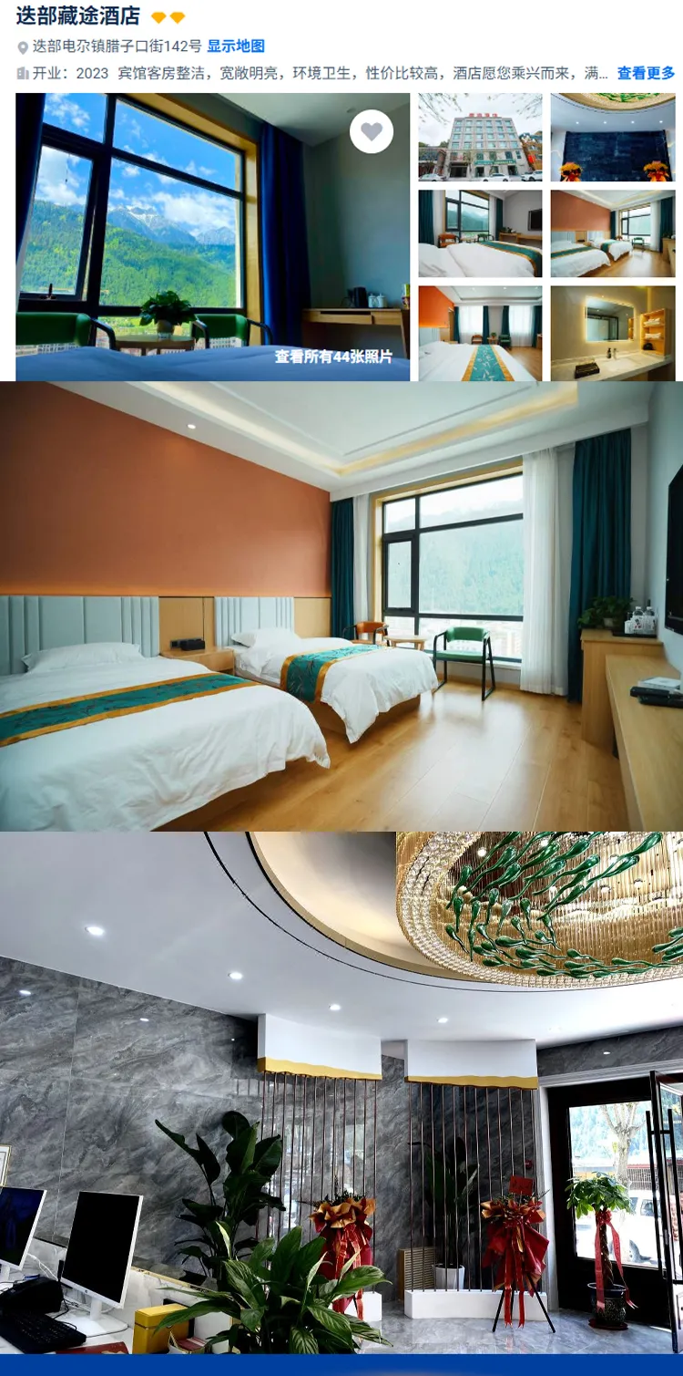 5b8b8854e6a1c83bce4333d67a26f787-sz_829842