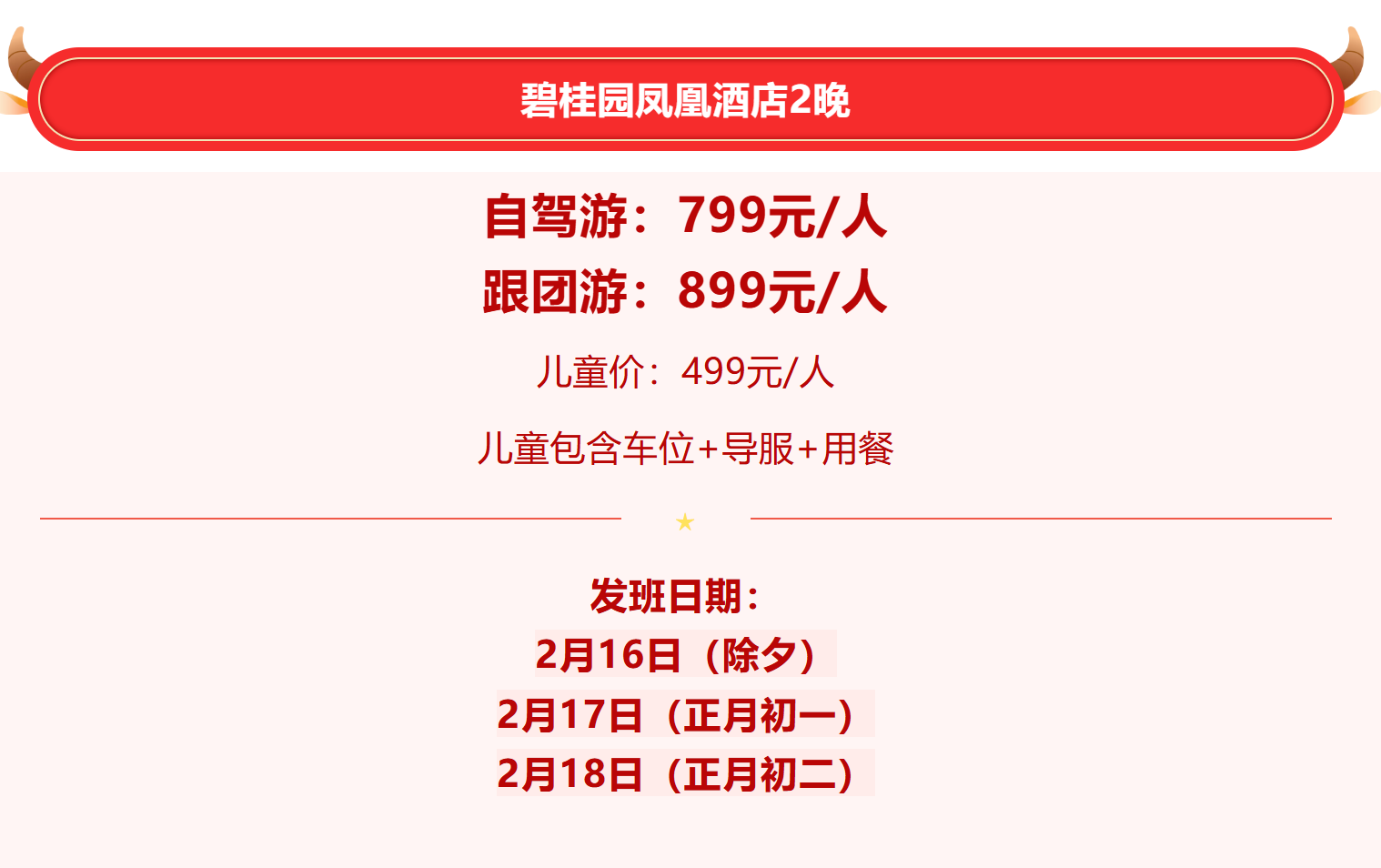 5bcd4c7f08b2559ef7bbca835111fcee