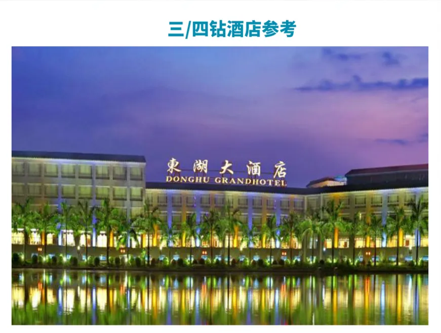 5bd039d1a4ff78435a60723a124f29be-sz_569657-1 5bd039d1a4ff78435a60723a124f29be-sz_569657-1