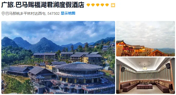 5bdac1de492cdf9420e5cd670fdee8c5-sz_428904 5bdac1de492cdf9420e5cd670fdee8c5-sz_428904