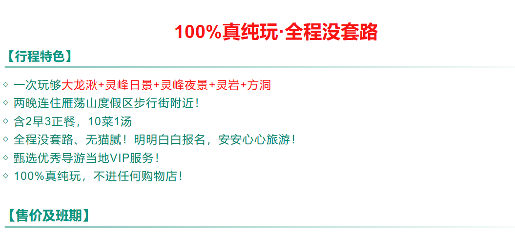 5becd1393689b44125c2747b4fff771e