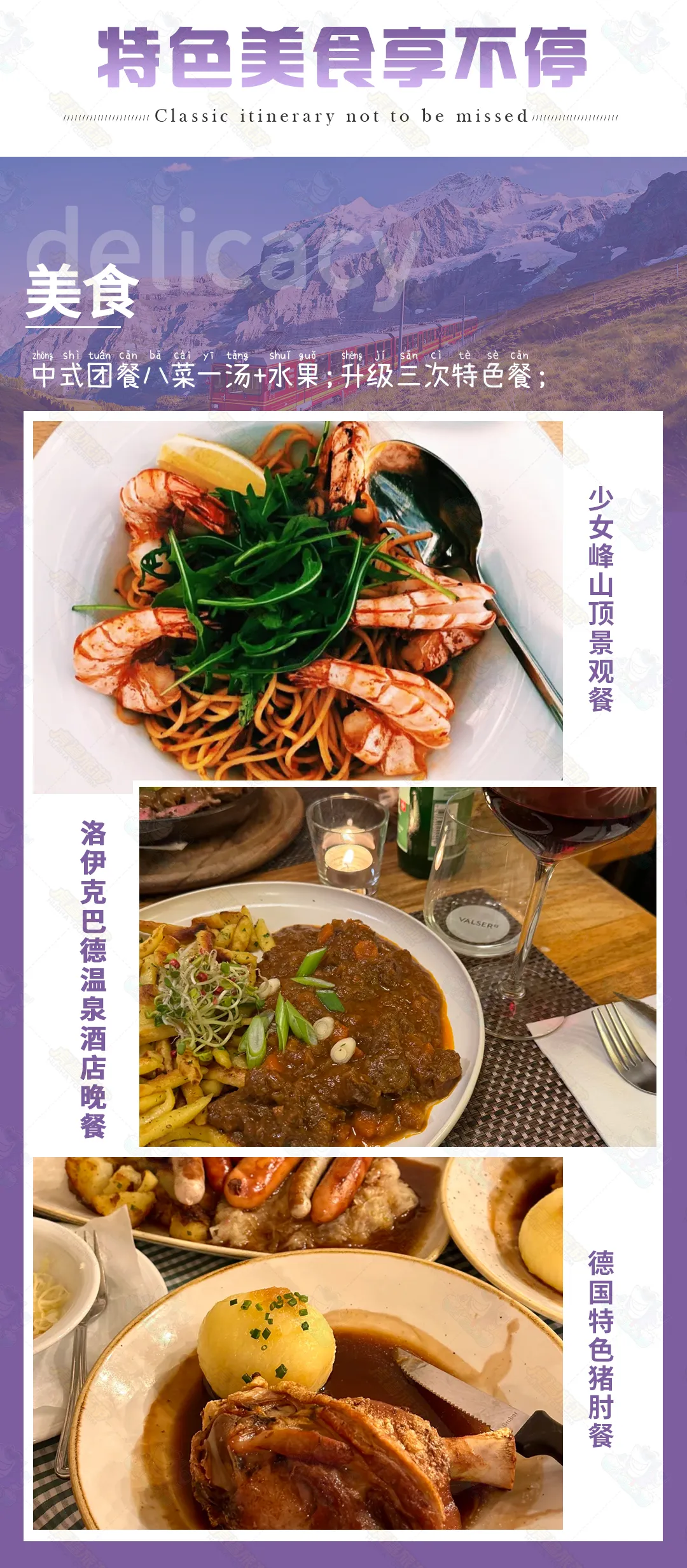 5c23ec0aad786344018a7c3dbe985d47-sz_1894764