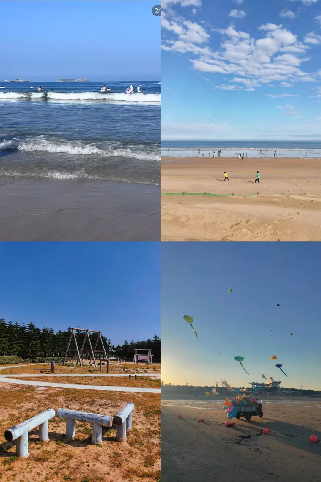 5c430a9203e372b818d27db6a247bbdc-sz_3603900