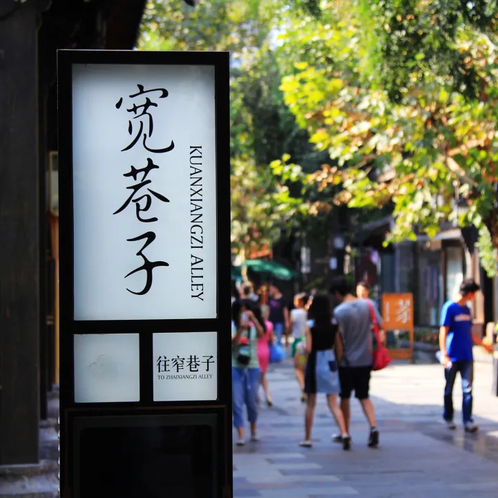 5c56d8acd0be2c7aa32b4220c03e4581-sz_748985-1 5c56d8acd0be2c7aa32b4220c03e4581-sz_748985-1