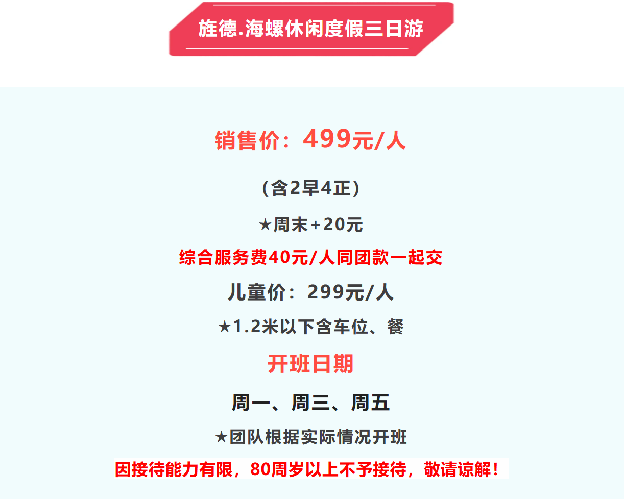 5c75ef15f1b87d3c47fe7160c1ec9bee