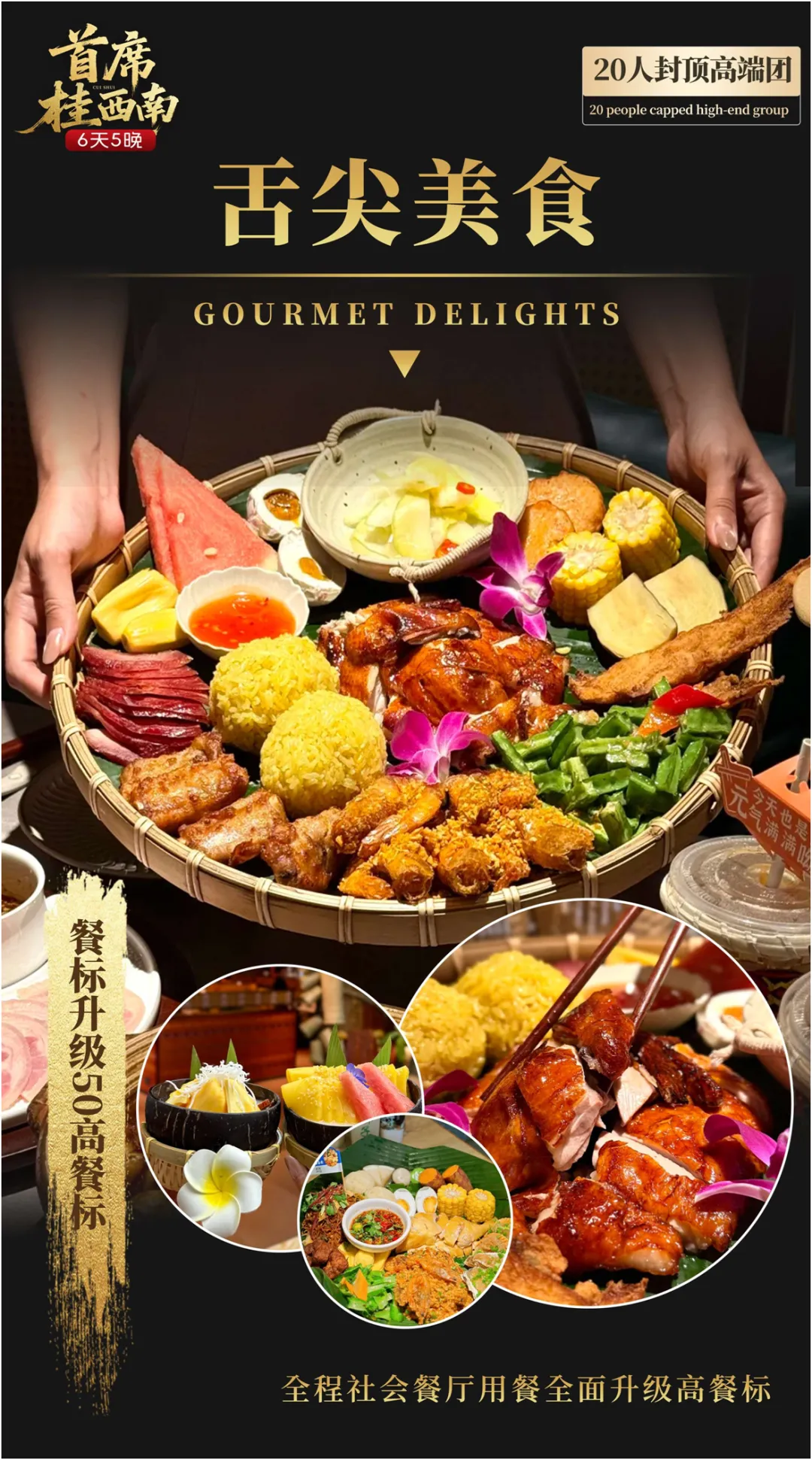 5c7a6725c2d1cd67ea4db145df38eba6-sz_4675988-1 5c7a6725c2d1cd67ea4db145df38eba6-sz_4675988-1