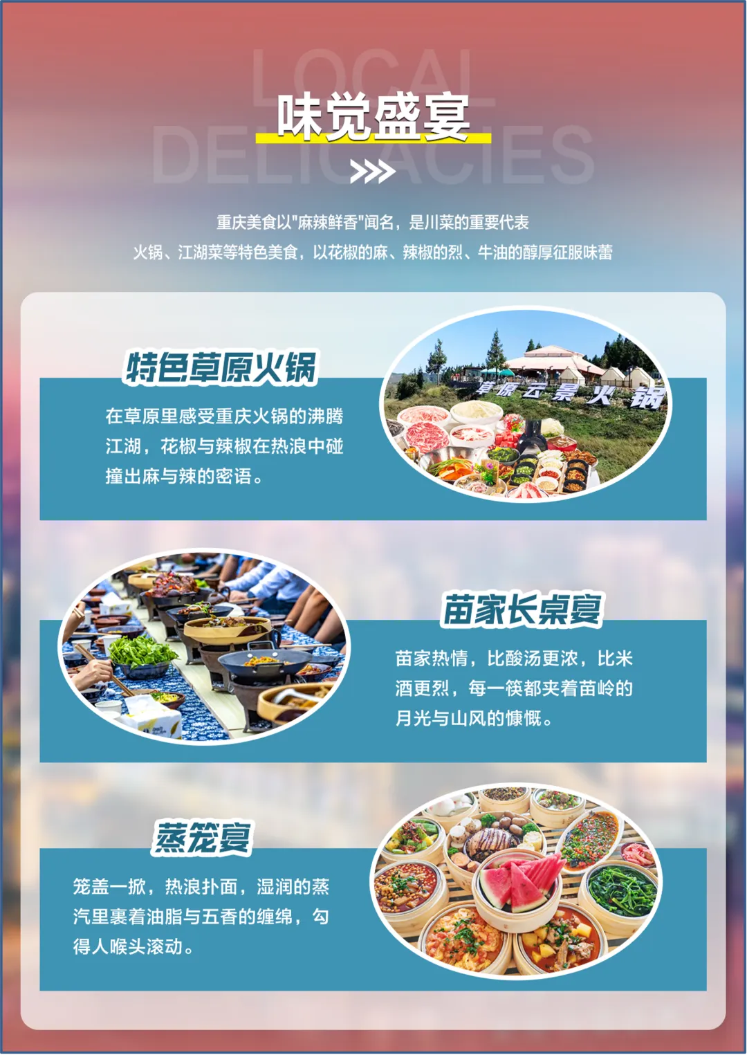 5c7dd5a1280225e6aa29f11ebf10e9c9-sz_7927111