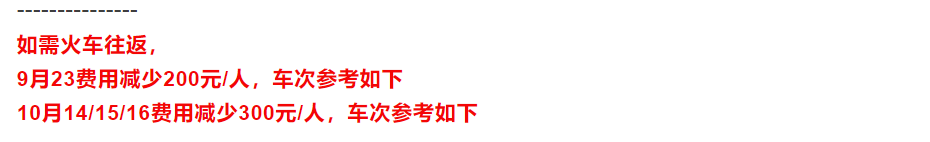 5c8a3805e77a19d1df73e0058690a1a6